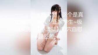 最新91短视频网红美女『兔妈妈』性爱私拍流出 无套骑乘浪叫 玩粉穴跪舔 户外露出