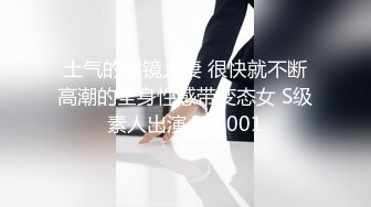 [2DF2] 【今日推荐】 精东营业出品国产av剧情新作『我的家教老师』帮浴火制服老师灭火 抽屌无套爆操[BT种子]