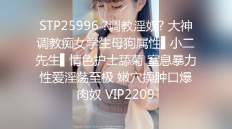 【重金购买OnlyFans福利资源】▶▶OF情侣网红 (5)