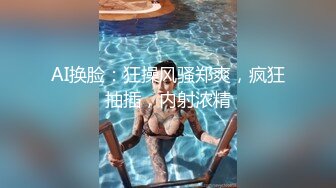 她老公拍的2