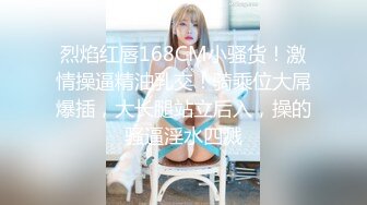 鄉村中年村婦果貸逾期，被債主曝光，熟女的魅力4V