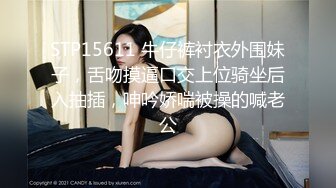 小超哥家中约啪在小区附近美容院上班的高颜值性感美女服务员,搞完一次后还特意让她穿上新买的黑丝接着干!