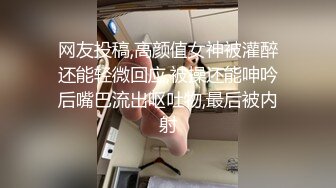 白絲婚紗漂亮大奶人妻 我操嫂子好舒服 操的我好舒服 啊啊不行了射給我 要射了 身材不錯