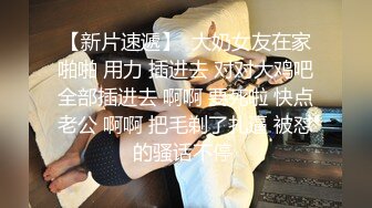 秀人网（中国内地影视女演员、模特）【王馨瑶】不上架啪啪剧情漏鲍 写真 花絮视频，在老板的办公室里服务老板 漏鲍