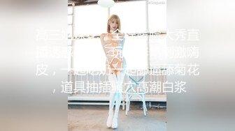 91长龙铁哥-酷似贾静雯的骨感少妇