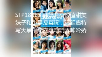 -留学生『苏琪』与外国男友疯狂晨炮 好体力连操1小时 爆精内射