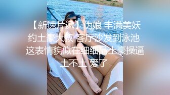 SONE-146 偷窺巨乳黑絲上司換衣服忍不住闖進狂插幹成炮友(AI破壞版)