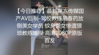 越南贱贱的小妖【兔兔呀】奶子不大，身材娇小玲珑，各种做爱体位爆操，上位真是爽翻！