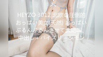 天美传媒TM0121教师节企划胁迫色女教师色老师被学生挖黑料胁迫强行做爱-张雅婷