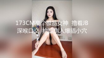 和服少妇裸体水池里玩鸳鸯浴给你洗给你按摩口交胸交69各种啪啪内射1080P高清022120_001