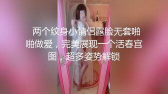 新人气质短发美女全裸自慰和炮友啪啪，毛毛非常浓密掰穴特写，手指扣入摩擦阴蒂，口交舔屌抽插猛操一脸享受