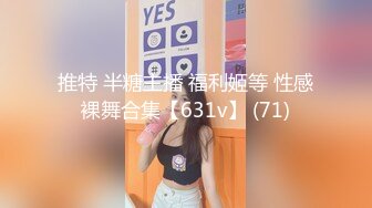 【新片速遞】 2022-9-28【大屌生无可恋丶】甜美外围美女，白皙皮肤肉感十足，扶腰后入猛操，抓着奶子狂揉