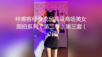 Al&mdash;朴志效 乳液潮喷