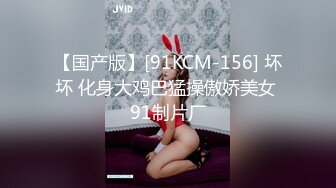 淫妻配合绿帽完成3p