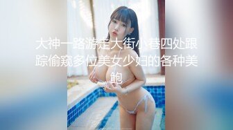 后入友人妻