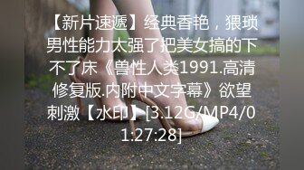 STP19518 清纯学妹 00后乖巧温柔 沙发近景 大屌征服嫩妹刺激淫靡