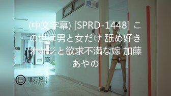 (sex)20231107_萌比粘人精_326542373