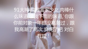 TWTP 商场女厕全景偷拍几个高颜值美女嘘嘘 (4)