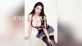 【新片速遞】 2023-2-13流出酒店情趣大圆床偷拍❤️眼镜美女与男友的激情大戏