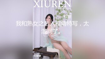 漂亮美女酒店和男友啪啪啪被监控真实记录