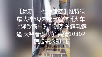 10秒处验证给女友秘密安排的异性SPA