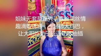 极品按摩女技师专给有钱大佬私人按摩声音技术一流,拿嘴当B洞狠狠抽插到干呕太牛逼了