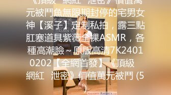 2024-11-10新流出酒店偷拍 气质大奶美少妇幽会闺蜜老公开房偷情干了两炮匆匆离开