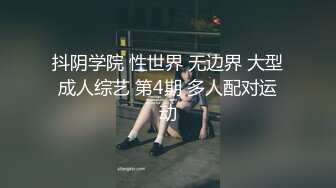 自录无水~淫荡御姐~P1【成都丝丝】性感开裆黑丝~69互舔~上位骑乘~道具自慰白浆多【12V】 (2)