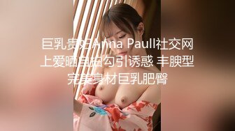 高顏值小清新妹袒胸露乳,奶子堅挺不下垂,年輕真好