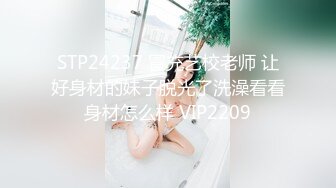 ⚫️⚫️最新6月无水首发福利！堪比欧美推特沪上巨屌大神uncle_bbb肉棒犹如女生小臂一样粗，鸡巴戴名表肏的妹子和绿帽奴抽搐不止