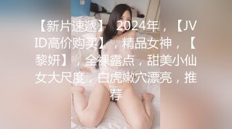 女女sm厕圣水调教