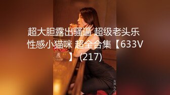 182_(sex)20230806_小表妹的故事