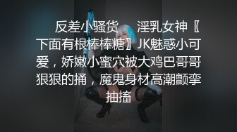 《顶级震撼✿超淫现场》多男多女群P盛宴肏出新高度人体蜈蚣！网红极品身材反差女神【米亚宝贝】私拍，堪比岛国疯狂多人喷水