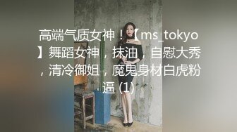  大奶少妇 身材真心好 穿着漏奶情趣被大肉棒无套输出 要想马儿跑得快