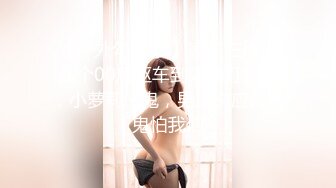 FSOG-057-古风清纯少女-不见星空