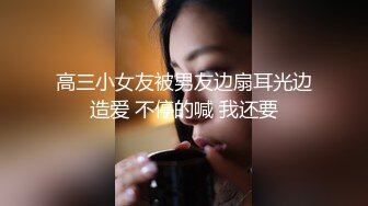 ⚫️⚫️约炮PUA大神【丰田哥】露脸玩肏高颜值女神级小姐姐，车震足交口活吞精，听话乖巧