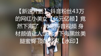 麻花辫D奶新人甜美妹子拨开内裤自摸诱惑，近距离特写毛毛浓密，道具摩擦逼逼假屌骑乘，白皙大奶子揉捏看着很想捏一把