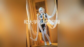 【新片速遞】 ✨极品少妇✨超爽母子乱伦，体育生儿子用大屌征服老妈，舌头狂舔老妈肥美嫩逼阴蒂！[541.14M/MP4/00:22:14]