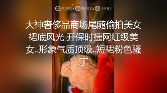 你比我男朋友厉害，我都高潮13次了