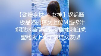 妹子人体摄影Onlyfans sets极品小姐姐诱惑视图[178P1250M]