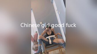 极品身材网红女神！粉嫩爆乳美腿！死库水一线天美穴，细腰美臀翘起，换上开档黑丝