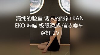 爆草高颜值短发可爱萌妹,观音坐莲快速抽送,阴毛稀疏,发育不错