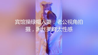 STP25444 【国产AV荣耀??推荐】麻豆传媒正统新作MD241《邻居淫露尻穴》双龙双穴极限高潮 首次觉醒 双穴齐插 VIP2209