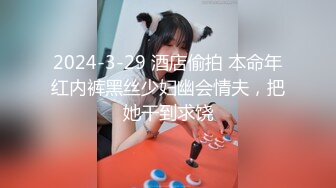 【极品❤️淫娃学妹】鸡教练✨ 网黄摄影师专属学妹玩物 黑江雫Cos肉欲觉醒 魔力摄精 极品酮体嫩穴榨干最后一滴精液