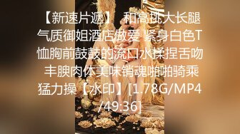 178CM女神级翘臀长腿大美女见客人在直播扭动翘臀配合,见男的把直播关了才脱光衣服啪啪,没想到还是被他直播了