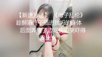 气质御姐青花瓷旗袍装和男友各种场合各种干,完美露脸