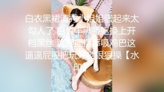 我老婆需要迷