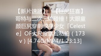 《台W情侣泄_密》高颜值甜美妹子与男友居家性爱❤️被渣男分手后曝光 (2)