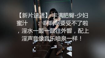  绿帽淫妻性爱狂核能重磅绿帽男带闷骚老婆异性SPA番外篇 操完之后洗浴还要舔骚逼 第②部