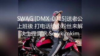 【1_3】天菜男模无套淫交65分钟,双龙把逼撑到爆,全程记录极品帅哥被操到发情的骚样